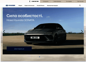 Hyundai.com.ua thumbnail