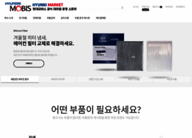 Hyunkimarket.com thumbnail