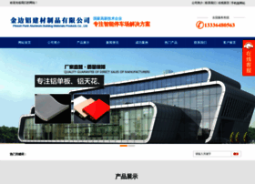 Hzbxwl.com thumbnail