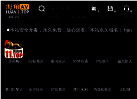 Hzfeicai.com thumbnail