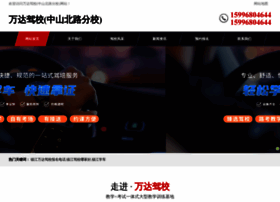 Hzfyjx.com thumbnail