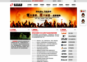 Hzhyaudio.com thumbnail