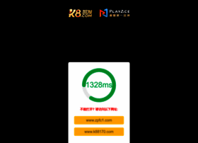 Hzjinniu.com thumbnail