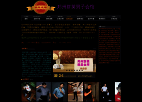 Hzqyvip.com thumbnail