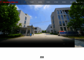 Hzrg.com.cn thumbnail