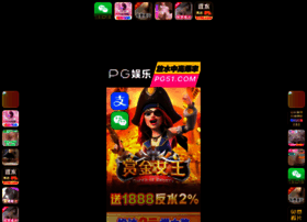 Hzwssc.com thumbnail