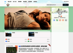 Hzzdaq.cn thumbnail