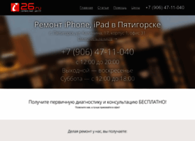 I-26.ru thumbnail I-26.ru thumbnail