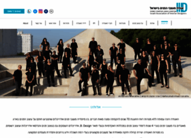 I-arc.co.il thumbnail