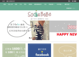 I-bebe.com.tw thumbnail