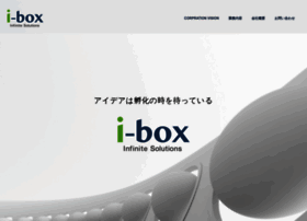 I-box.co.jp thumbnail