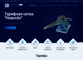 I-comtel.ru thumbnail