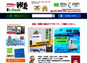 I-dash.co.jp thumbnail