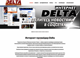 I-delta.net thumbnail