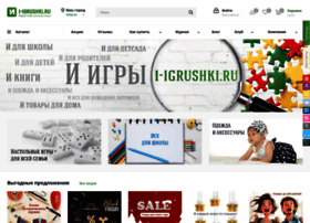 I-igrushki.ru thumbnail