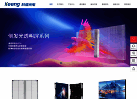 I-iii.com thumbnail