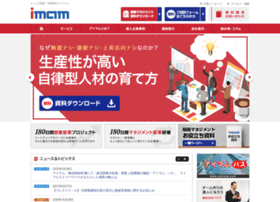I-mam.co.jp thumbnail