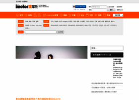 I-motor.com.cn thumbnail