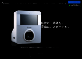 I-nail.jp thumbnail