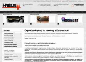 I-puls.ru thumbnail I-puls.ru thumbnail