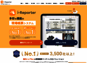 I-reporter.jp thumbnail