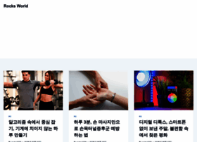 I-rocks.co.kr thumbnail