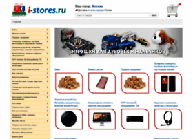I-stores.ru thumbnail