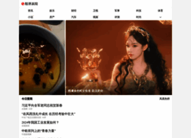 I.ifeng.com thumbnail