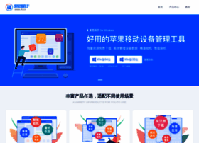 I4-com.com thumbnail