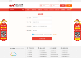 I443200.cn thumbnail I443200.cn thumbnail