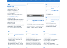 I993.cn thumbnail I993.cn thumbnail