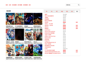 Iafuns.com thumbnail