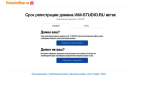 Iam-studio.ru thumbnail