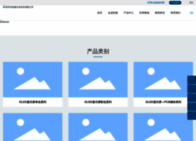 Iamoled.com thumbnail