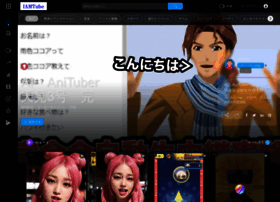 Iamtube.jp thumbnail