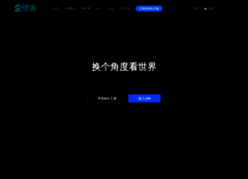 Iaoge.com thumbnail