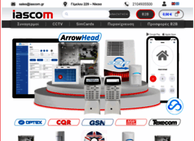 Iassecurity.gr thumbnail