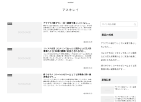 Ib-specialist.jp thumbnail Ib-specialist.jp thumbnail