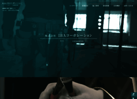 Iba-corporation.com thumbnail