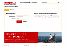 Ibank.bsb.by thumbnail Ibank.bsb.by thumbnail