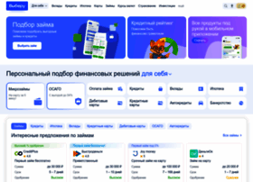 Ibank.svyaznoybank.ru thumbnail