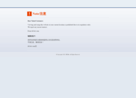 Ibc8899.com thumbnail