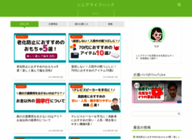 Ibdmama.net thumbnail