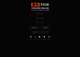 Ibdy37.com thumbnail