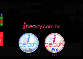 Ibeauty.com.hk thumbnail