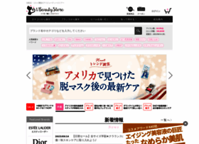 Ibeautystore.jp thumbnail