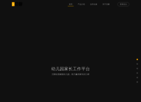 Ibeiliao.net thumbnail