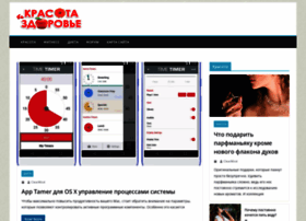 Ibikeshop.ru thumbnail