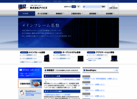 Ibiz.jp thumbnail