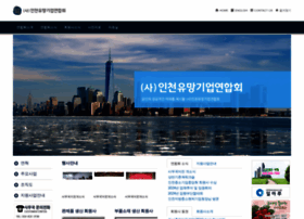 Ibsa.or.kr thumbnail